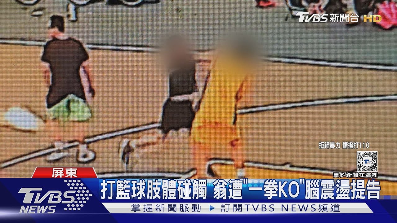 涯增添了亮