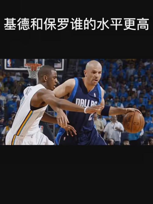 的交流与融