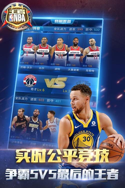 分的瘋狂表