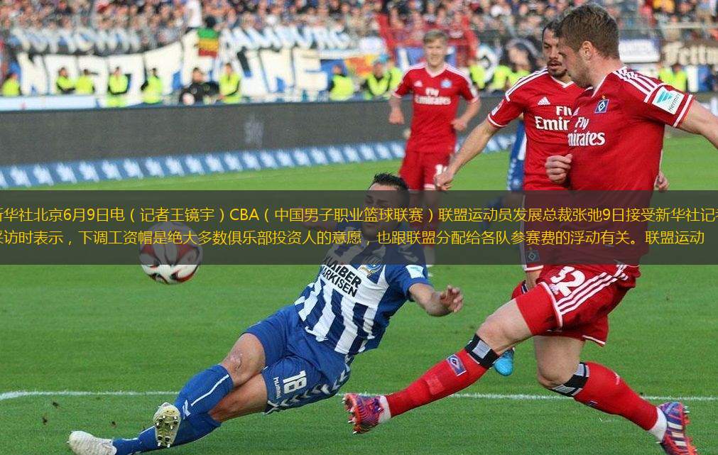 奥运梦