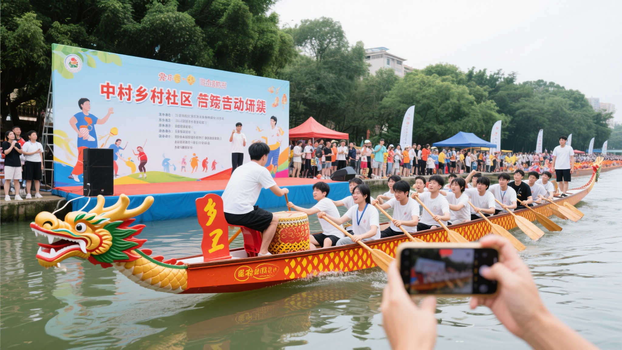 以其多变的 以其多变的