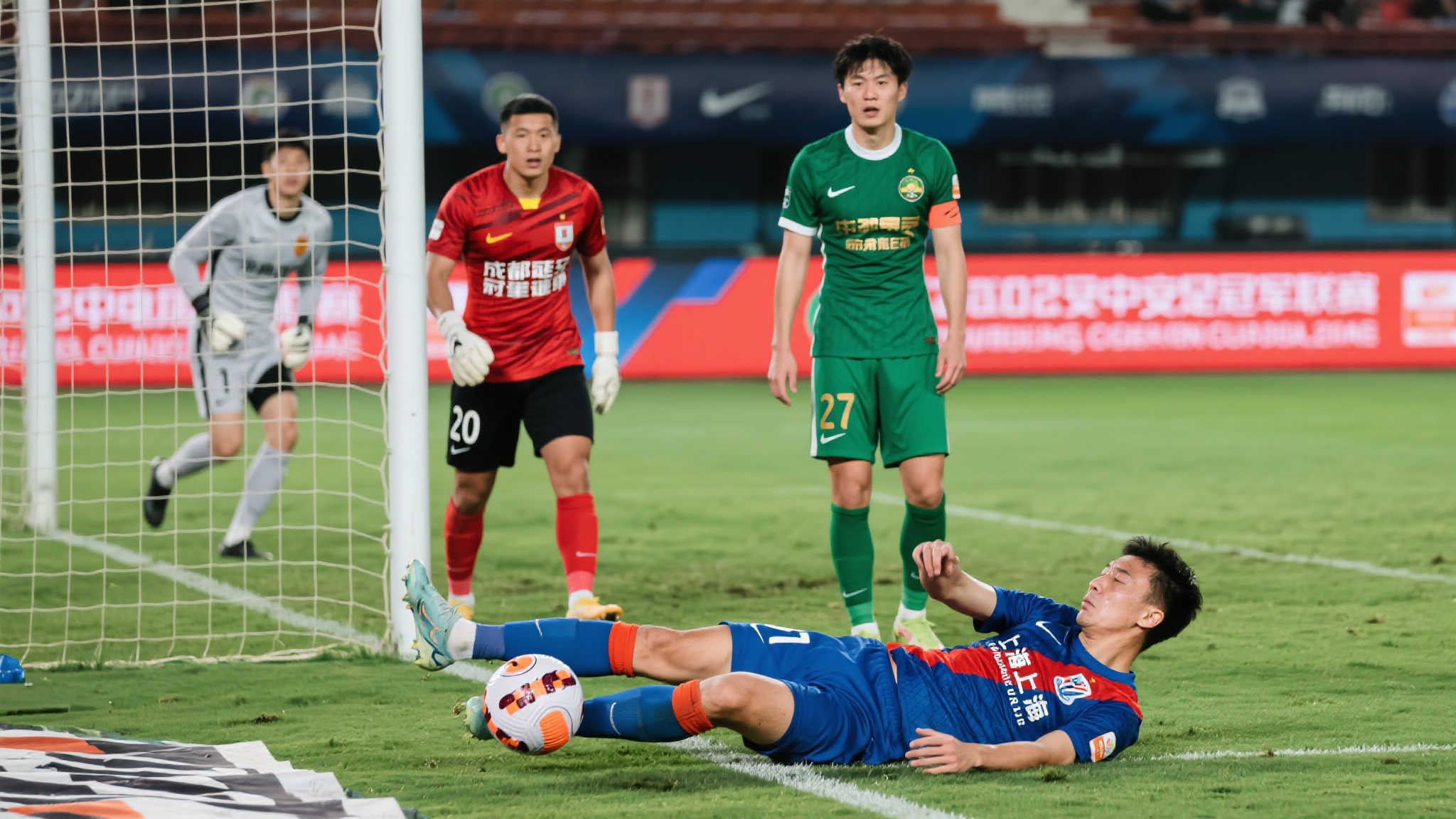 馬拉多納 馬拉多納